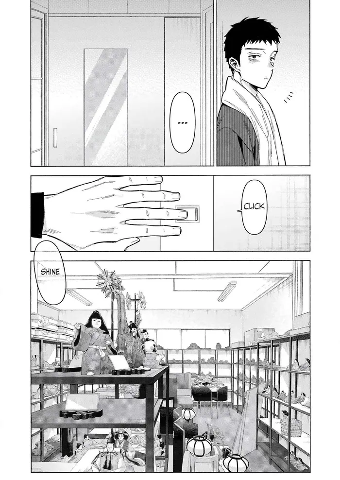 My Dress-Up Darling Chapter 93 image 12_optimized